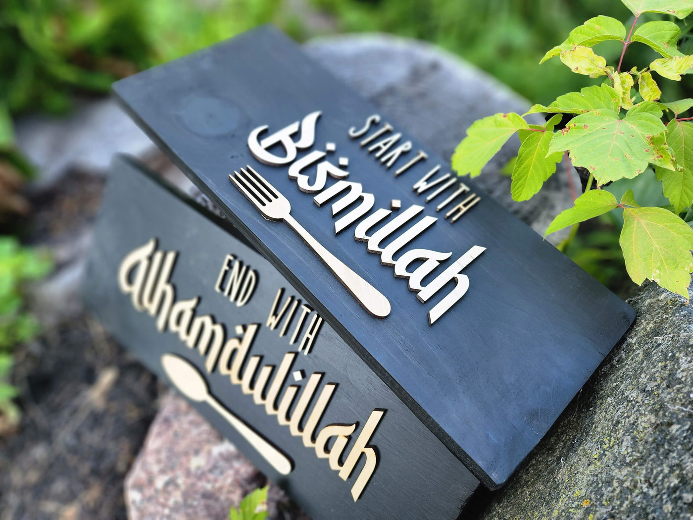 Start With Bismillah & End With Alhamdulillah Sign